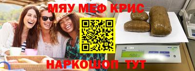 ECSTASY Кумертау