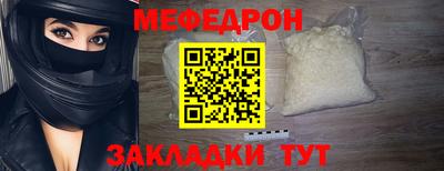 дживик Кулебаки
