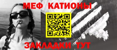 ECSTASY Кумертау