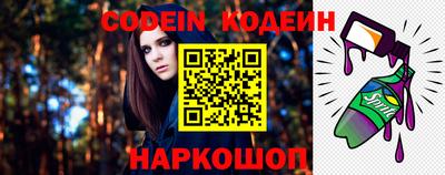 метадон Краснодар