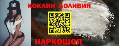 метадон Краснодар
