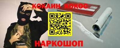 дживик Кулебаки