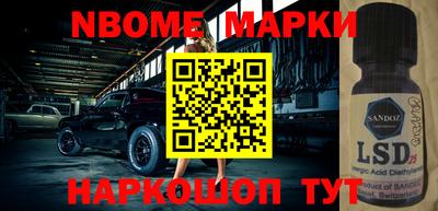метадон Краснодар