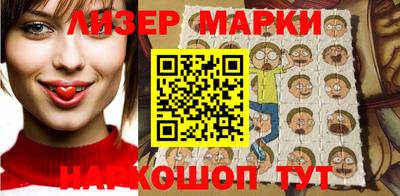 MDMA Premium VHQ Краснознаменск