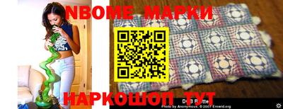 MDMA Premium VHQ Краснознаменск
