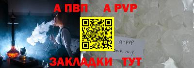 MDMA Premium VHQ Краснознаменск