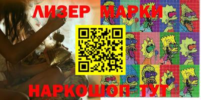 метадон Краснодар