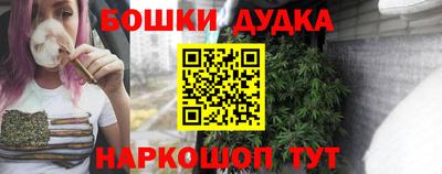метадон Краснодар