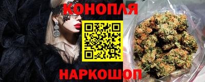 MDMA Premium VHQ Краснознаменск