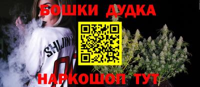 MDMA Premium VHQ Краснознаменск