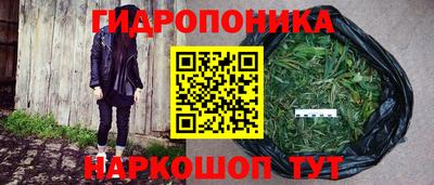 метадон Краснодар