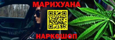 метадон Краснодар