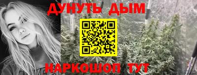 метадон Краснодар