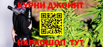 MDMA Premium VHQ Краснознаменск