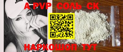 дживик Кулебаки