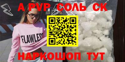 MDMA Premium VHQ Краснознаменск