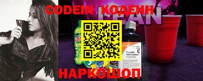 MDMA Premium VHQ Краснознаменск
