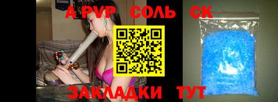 MDMA Premium VHQ Краснознаменск