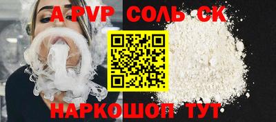 MDMA Premium VHQ Краснознаменск