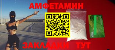 MDMA Premium VHQ Краснознаменск
