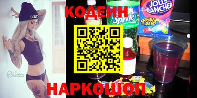 дживик Кулебаки