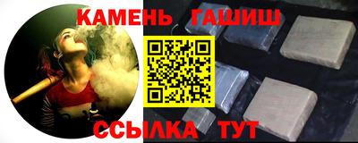 метадон Краснодар