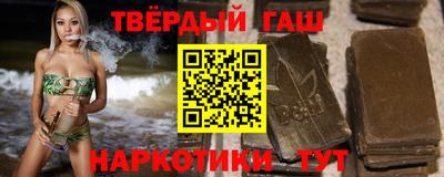 метадон Краснодар