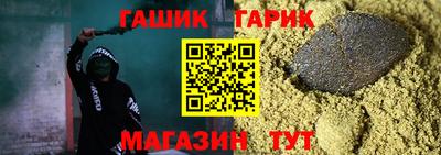 ECSTASY Кумертау